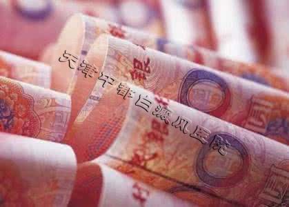 如何節(jié)省白癜風(fēng)治療費(fèi)用？