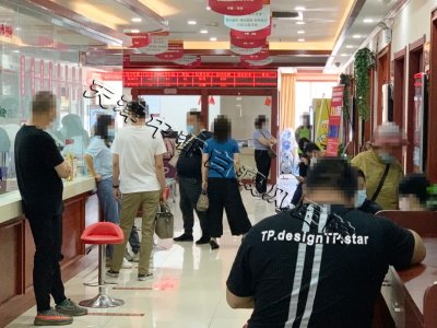 天津白癜風(fēng)醫(yī)院