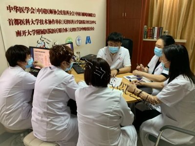 天津白癜風(fēng)醫(yī)院