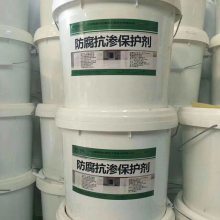 【飲用水池防水材料 蓄水池滲透結晶防水涂料圖片】飲用水池防水材料 蓄水池滲透結晶防水涂料
