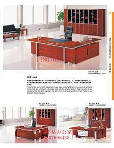 ?？诙洲k公家具何處尋？凱豐達(dá)家具廠是您的不二之選